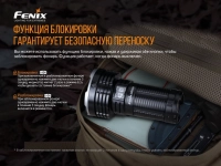 Ліхтар ручний Fenix LR50R 5