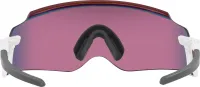 Очки Oakley OAKLEY KATO (PRIZM Road) white 6