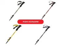Треккинговая палка 3-секционная Naturehike CNK2300DS010, 51-100 см, yellow 10