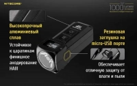 Фонарь ручной наключный Nitecore TUP (Cree XP-L HD V6, 1000 лм, 5 реж., USB), grey 17