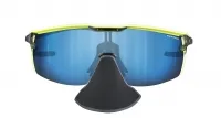 Окуляри Julbo ULTIMATE COVER (POLAR 4 HD) black/yellow fluo capsule ocean master 4