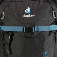 Комплект Deuter Рюкзак Freerider 26л + Питьевая система Streamer 3л 5