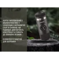 Портативна еспресо-кавоварка Wacaco Nanopresso, grey 7