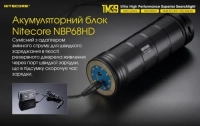 Ліхтар ручний Nitecore TM39 (Luminus STB-90 GEN2 LED, 5200 лм, 7 реж.) 8