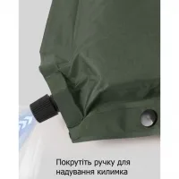 Коврик самонадувающийся одноместный Naturehike CNK2450WS020, 100 мм, army green 4