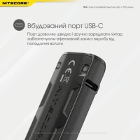 Фонарь ручной наключный Nitecore TIP SE (2xOSRAM P8, 700 лм, 4 реж., USB Type-C), black 16