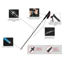 Треккинговая палка Naturehike ST08 NH18D020-Z, 110 см, burgundy 6