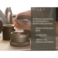 Портативна еспресо-кавоварка Wacaco Picopresso, black 8
