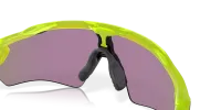 Очки Oakley RADAR EV XS PATH (PRIZM Jade) matte uranium 5