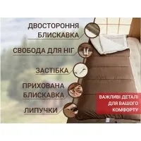 Спальный мешок Naturehike CR450 CNH22SD011 (13/7°C) 210 см, brown 8