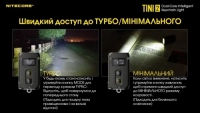 Ліхтар ручний наключний Nitecore TINI 2 (2xOSRAM P8, 500 лм, 5 реж., USB Type-C), grey 14