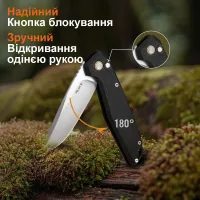 Нож складной Ruike P873-MB 20