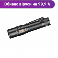 Ліхтар ручний Fenix LD32 UVC 0