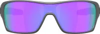 Очки Oakley TURBINE ROTOR (PRIZM Violet Polar) matte steel 2