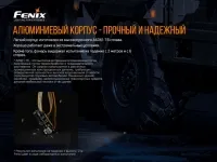Мультифонарь Fenix HM61R 7