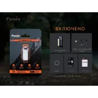 Ліхтар ручний Fenix MINI-LITE 17