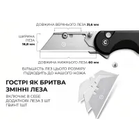 Нож трапеция складной Civivi Elementum Utility C23039B-1 10