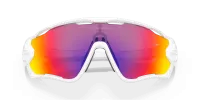 Очки Oakley JAWBREAKER (PRIZM Road) polished white 3