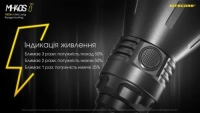 Фонарь ручной Nitecore MH40S (Luminengin G9, 1500 лм, USB Type-C) 18