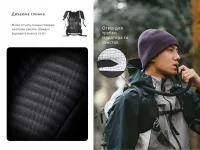 Рюкзак Naturehike Helium CNK2300016, 35L, white 16