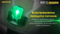Фонарь налобный Nitecore NU07 LE (Red, White, Yellow, Blue, Green LED, 15 лм, 11 реж., USB Type-C) 15