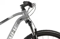 Велосипед 29" Haibike SEET HardNine 3.0 2019 сірий 0