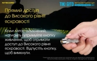 Ліхтар ручний наключний Nitecore TIKI GITD (Osram P8 + UV, 300 лм, 7 реж., USB), люмінесцентний, blue 19