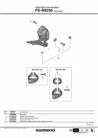 Перемикач передній Shimano Dura-Ace Di2 FD-R9250-F 2x12 (без хомута) 2