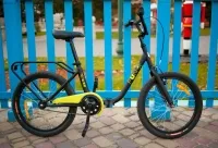 Велосипед Dorozhnik FUN 20" 2016 черно-желтый 0