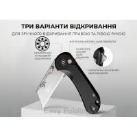 Нож трапеция складной Civivi Elementum Utility C23039B-1 12