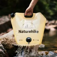 Контейнер складаний Naturehike CNK2450CF027, 10L, yellow 7