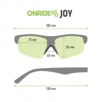 Окуляри ONRIDE Joy матово чорні з лінзами димчасті Mirror (17%); HD pink (37%); прозорі (100%) 0