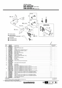 Гальмо Shimano XTR M9200 дискове гідравлічне переднє, 1000 мм, ліва ручка 10