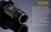 Ліхтар ручний вибухозахищений Nitecore EF1 (Сree XM-L2 U3, 830 лм) 9