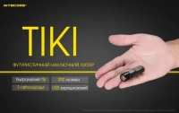 Ліхтар ручний наключний Nitecore TIKI LE (Osram P8 + Red + Blue LED, 300 лм, 7 реж., USB) 4