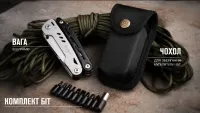 Мультитул Multi Tool Ganzo G304 7