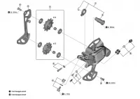 Перемикач задній Shimano ESSA RD-U2000-GS 1x8, 34/45T 0