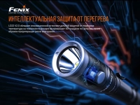 Ліхтар ручний Fenix LD22 V2.0 6