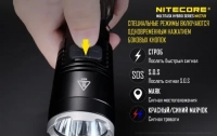 Фонарь ручной Nitecore MH27UV (Сree XP-L HI V3 + ultraviolet LED, 1000 лм, 13 реж., USB) 0