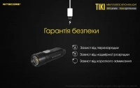 Ліхтар ручний наключний Nitecore TIKI LE (Osram P8 + Red + Blue LED, 300 лм, 7 реж., USB) 16