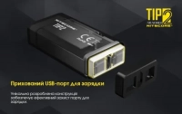 Фонарь ручной наключный Nitecore TIP 2 (CREE XP-G3 S3 LED, 720 лм, 4 реж., USB, магнит) 13