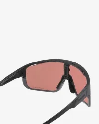 Очки Shimano PULSAR Off-road Ridescape OR (35%) matte black 2