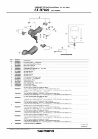 Шифтер / тормозная ручка Shimano 105 ST-R7020-L Dual Control 2 speed гидравлический левый 0