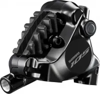 Тормоз (калипер) Shimano 105 BR-R7170-F, FLAT MOUNT дисковый гидравлический передний 0