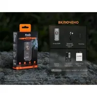 Фонарь наключный Fenix E06R бирюзовый 22
