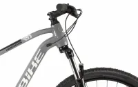 Велосипед 27.5" Haibike SEET HardSeven 3.0 2019 сірий 0