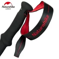 Треккинговая палка 3-секционная Naturehike ST06 NH17D006-D, 66-135 см, white/red 0
