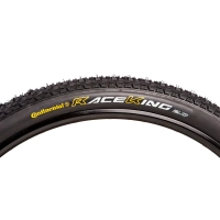 Покришка 29 x 2.00 (50-622) Continental Race King (ShieldWall System) black/black foldable TPI 3/180 (660g) 2