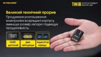 Ліхтар ручний наключний Nitecore TINI 2 (2xOSRAM P8, 500 лм, 5 реж., USB Type-C), grey 4