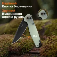 Ніж складаний Ruike P873-C 13